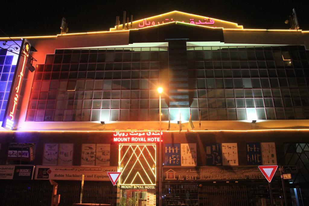 Mount Royal Hotel Dubai Ngoại thất bức ảnh
