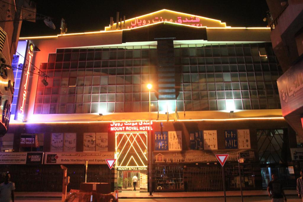 Mount Royal Hotel Dubai Ngoại thất bức ảnh
